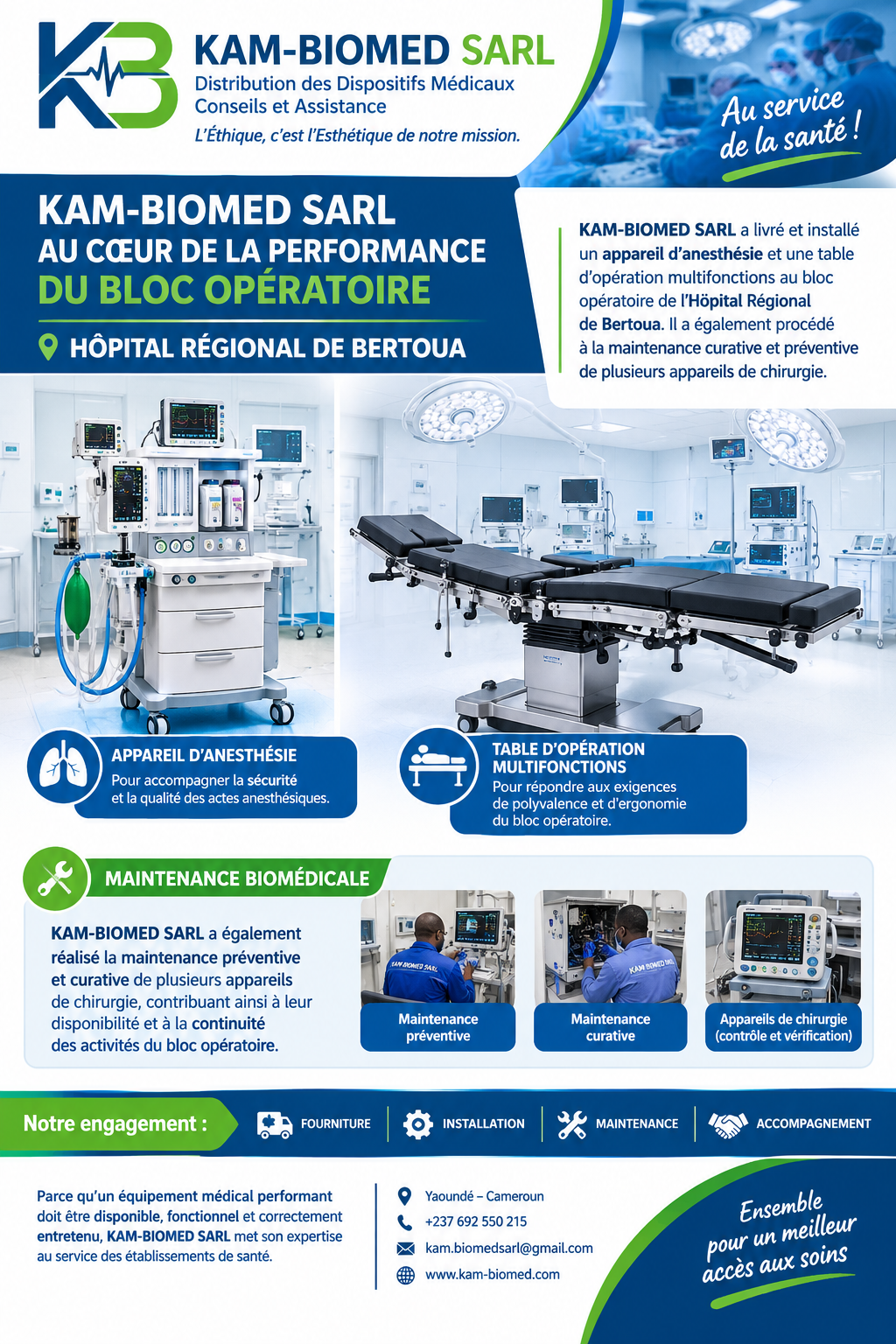 KAM-BIOMED SARL renforce les capacités du Bloc opératoire de l’Hôpital Régional de Bertoua